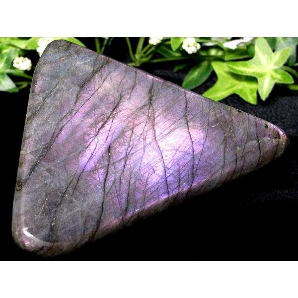 激レア パープルシラー パープルシラー ラブラドライト 磨き原石 最大幅 89mm 重さ 393g ...