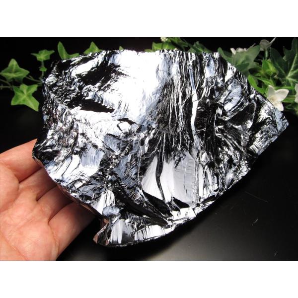 大きめサイズ テラヘルツ鉱石 原石 最大幅180mm 重さ1496g つやつや光沢 話題の 高純度 ...