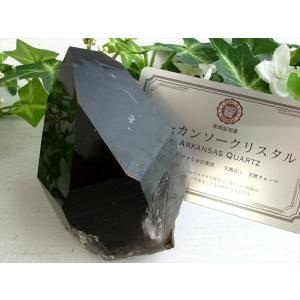 待望の再入荷 アーカンソー 州 産 モリオン 原石 最大幅約61mm 重さ237g 最強の魔除け 邪気払いの石 1点物 艶々極上 黒水晶 アーカンソー 州 産