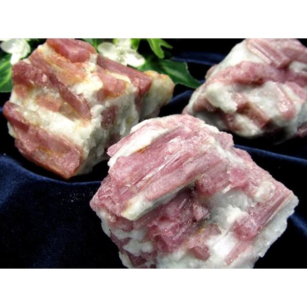 ピンクの結晶 ピンクトルマリン 水晶共生 原石 1個売り 120g-150g 愛情に満ちた石 心身の...