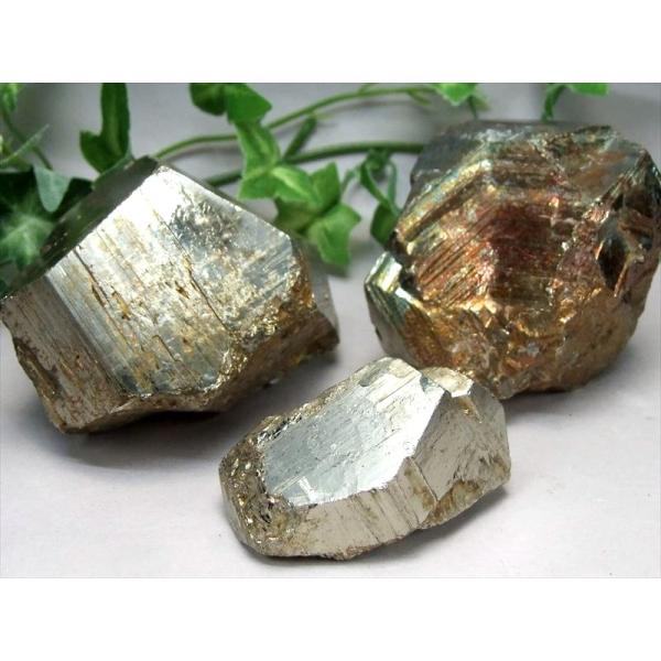 パイライト 結晶 原石 1個売り 100g-150g 水晶共生タイプも 強力な邪気祓いの石 別名 フ...