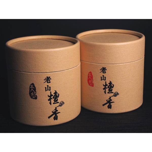 天然老山壇香(白檀香) 30個入り コーンタイプ(倒流香) 煙が下に流れる神秘のお香(流川香) パワ...