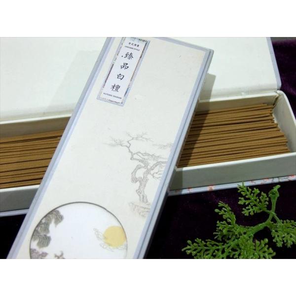 臻品白壇 1箱約200本入り 1本約20cm スティック香 中国産 inmy パワーストーン