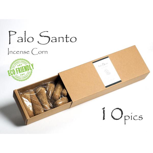 エクアドル産 パロサントコーン 三角香 1箱10個入り 高さ約5cm 横幅約2cm 聖なる樹 ホーリ...