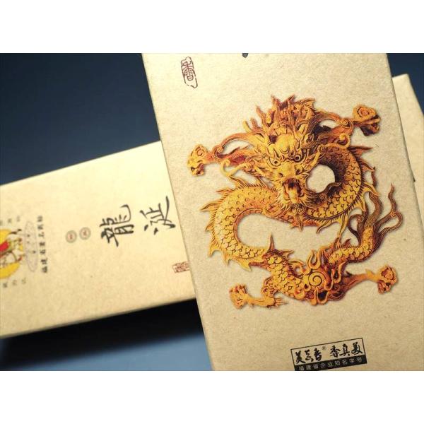 アウトレット 高級 龍涎香 りゅうぜんこう たっぷり1箱約150グラム 古くから珍重されてきた逸品 ...