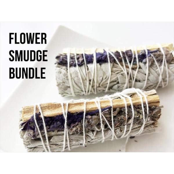 フラワースマッジバンドル 長さ約10cm-11cm 太さ約3.0cm-4.0cm 1個売り カリフォ...