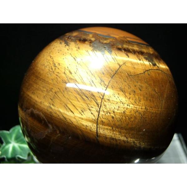 大玉 稲妻シラー 4A タイガーアイ 丸玉 台座付 直径106mm 重さ1701g 金運の代名詞 良...