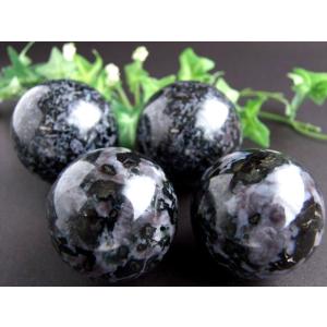 インディゴガブロ 斑糲岩 はんれいがん 丸玉 直径40mm-42mm 魔法使いマーリンの石 マダガスカル産 パワーストーン 天然石
