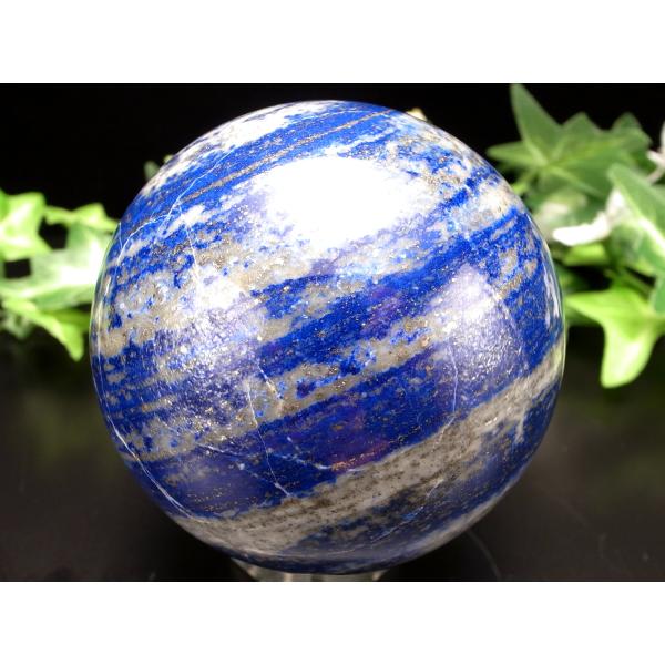 UVライトで蛍光  ラピスラズリ 丸玉 台座付き 直径68.5mm 重さ516g つやつや光沢のある...