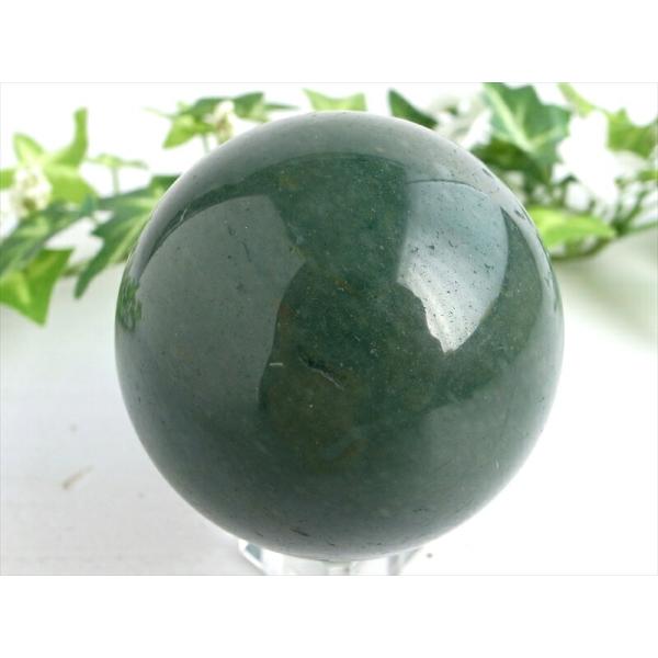 濃厚グリーン インディアンアベンチュリン丸玉 台座付き 直径約59mm 重さ約302g 癒しとリラッ...