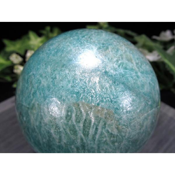人気の霜降り &amp; シラー アマゾナイト 丸玉 置物 直径61mm 重さ324g 天河石 希望の象徴・...