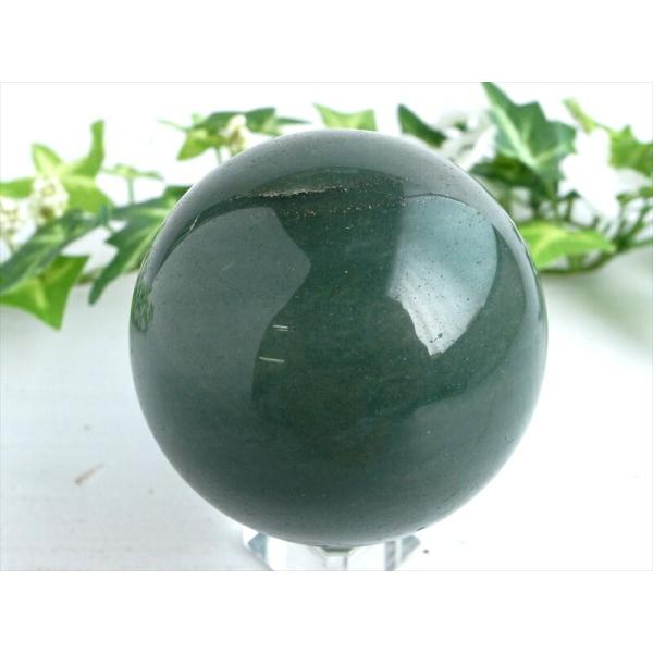 濃厚グリーン インディアンアベンチュリン丸玉 台座付き 直径約58mm 重さ約296g 癒しとリラッ...