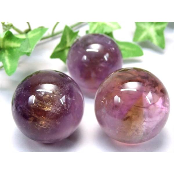 アメトリン 丸玉 1個売り 直径約25mm-27mm 紫黄水晶 透明 愛の守護石 癒しと安らぎの石 ...