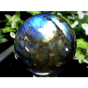 超透明 5A 虹入り シトリン 丸玉 台座付 直径約44mm 重さ121.1g 透明感