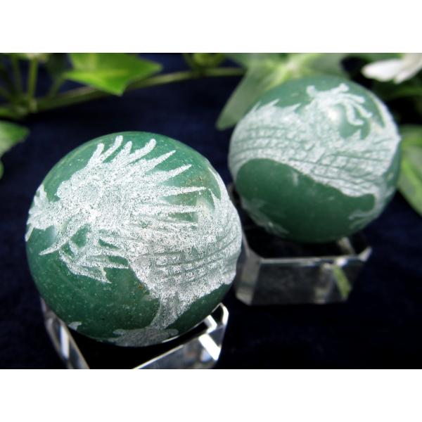 運気上昇・開運の象徴 五本爪龍彫り アベンチュリン 丸玉 縁起物 開運大吉のモチーフ 強力な浄化作用...