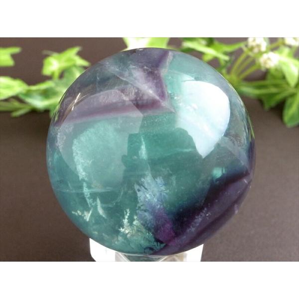 グラデーションが美しい マルチカラーフローライト 丸玉 直径約47mm 重さ約191g フローライト...