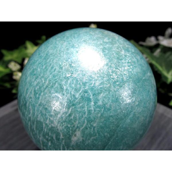 人気の霜降り &amp; シラー アマゾナイト 丸玉 置物 直径62mm 重さ343g 天河石 希望の象徴・...