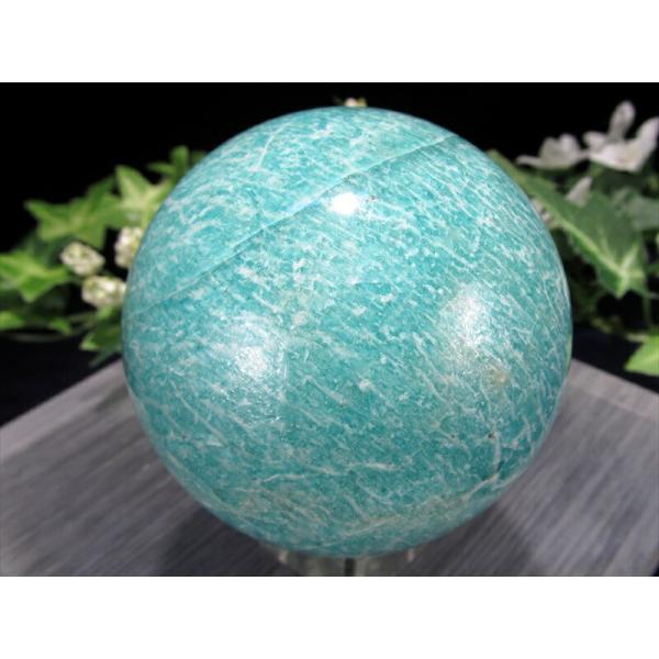 人気の霜降り &amp; シラー アマゾナイト 丸玉 置物 直径64mm 重さ367g 天河石 希望の象徴・...