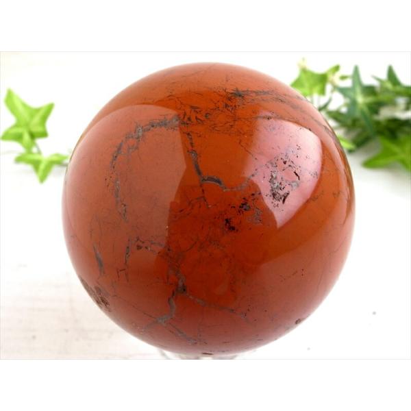 運気上昇・開運の象徴 レッドジャスパー 丸玉 強力な浄化作用 直径 約75mm 重さ 621g イン...