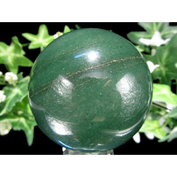 濃厚グリーン インディアン アベンチュリン丸玉 台座付 直径約58mm 重さ約295g 砂金水晶 癒...