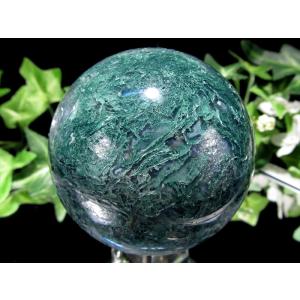 安らぎをもたらす森林浴の石 モスアゲート 苔瑪瑙 丸玉 置物 直径64.5mm 重さ359g 癒しの石 大人気 スフィア 1点物 ブラジル産 パワーストーン 天然石