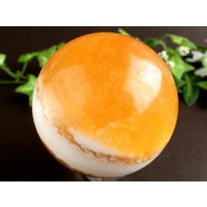 目玉焼き カルサイト 丸玉置物 台座付 直径約66mm 重さ396g 毎日が“金運”良好 黄身はしっかりめで 一点もの 方解石 メキシコ産 パワーストーン 天然石