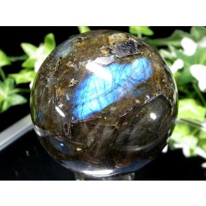 ルチルクォーツ（針水晶）原石 スフィア 丸玉 風水天珠堂 220115-8