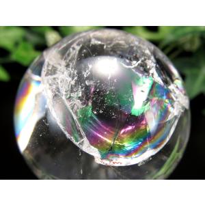 虹入り 超希少レムリアンシード贅沢使用 つやつやポリッシュ