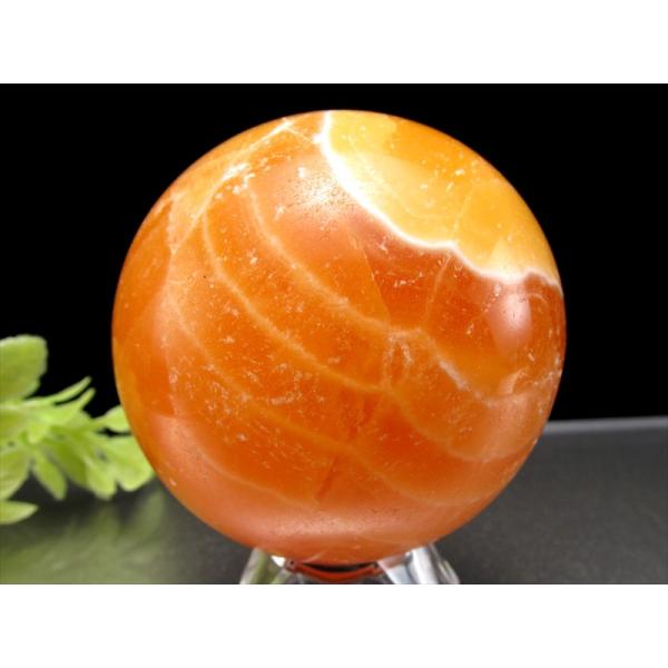 シマシマ模様 バンデッドカルサイト 丸玉置物 台座付 直径約66.5mm 重さ418.5g 極上つや...