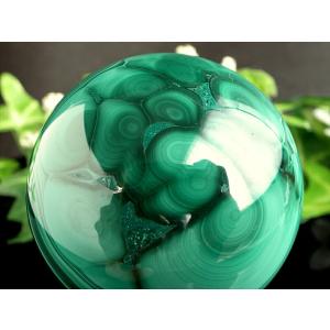 高品質 濃い緑 出雲石 碧玉 原石 深緑タイプ 86g 幅79mm 大地のパワー