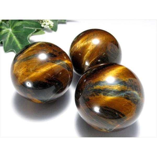 3A ツートンタイガーアイ 丸玉 1個売り 直径約36mm-38mm 稲妻シラーあり バイカラー ゴ...