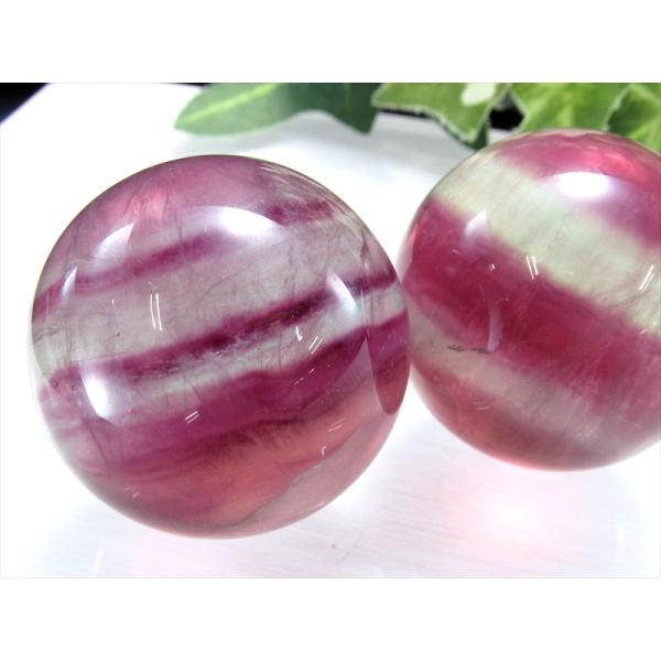 1個売り レインボーカラーフローライト 丸玉 直径約35mm 重さ約70g-80g マルチカラーフロ...