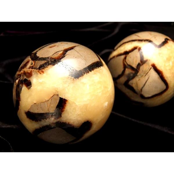 激レア セプタリアン ドラゴンストーン 丸玉 直径50mm-54mm ドラゴンストーン 新しい考えや...