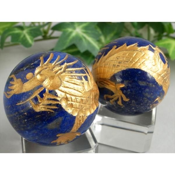 金塗り 五本爪龍彫り ラピスラズリ 丸玉 直径約29mm 1個売り 運気上昇・開運の象徴 縁起物 開...
