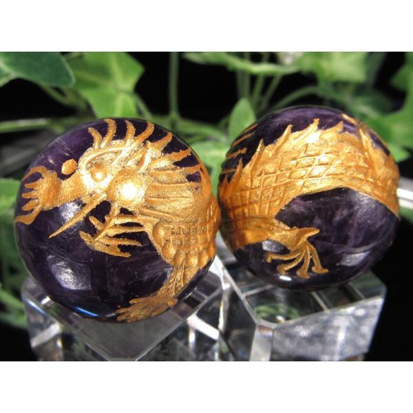 金塗り 五本爪龍彫り アメジスト 丸玉 直径約29mm 1個売り 運気上昇・開運の象徴 縁起物 開運...