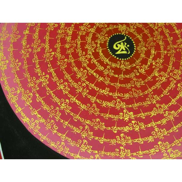 種子 曼荼羅 (しゅじまんだら) サイズ約33cm×33cm グラデーションカラー 僧侶・タンカ絵師...