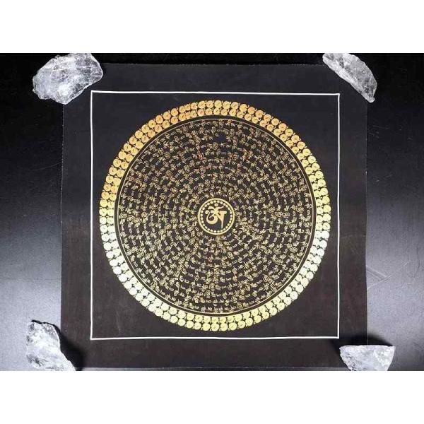 種子 しゅじ 曼荼羅 曼陀羅 図像 サイズ約36cm×36cm 僧侶・タンカ絵師による肉筆 手書きの...