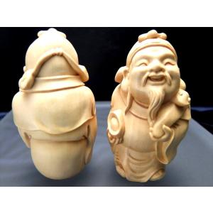ローズクォーツ 布袋様彫り置物 約30g-45g 極上手彫り彫刻 弥勒菩薩