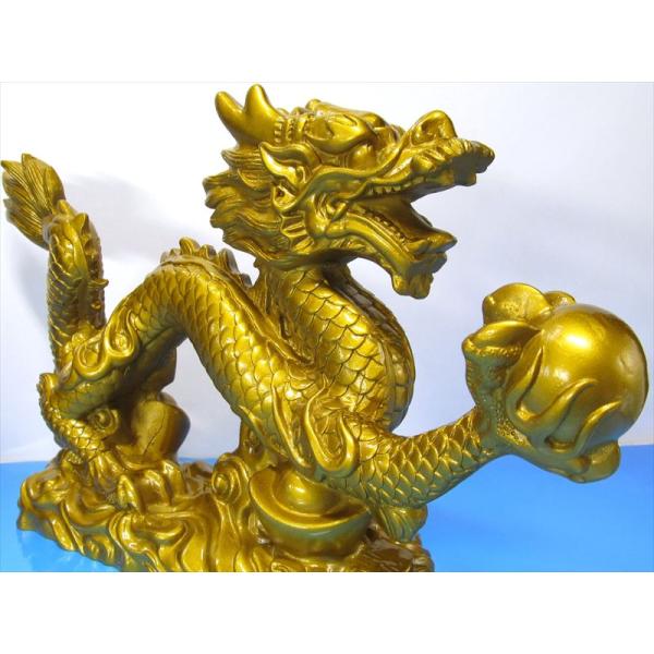 L(大)開運 金龍モチーフ 玉持ち龍神(ドラゴン)置物 高さ約125mm 全長約210mm 新春の開...