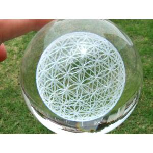 ほぼ全面 虹入り S級 レインボー シトリン 丸玉 座付き 直径約71mm 重