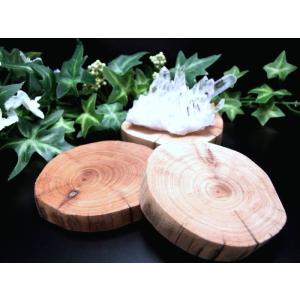 （ミニ原石用）リラックス効果を高める 2A 癒しの香り 崖柏木 原石用 台座 サイズ 幅約70mm 置物や原石のディスプレイに 天然木製楕円型 パワーストーン