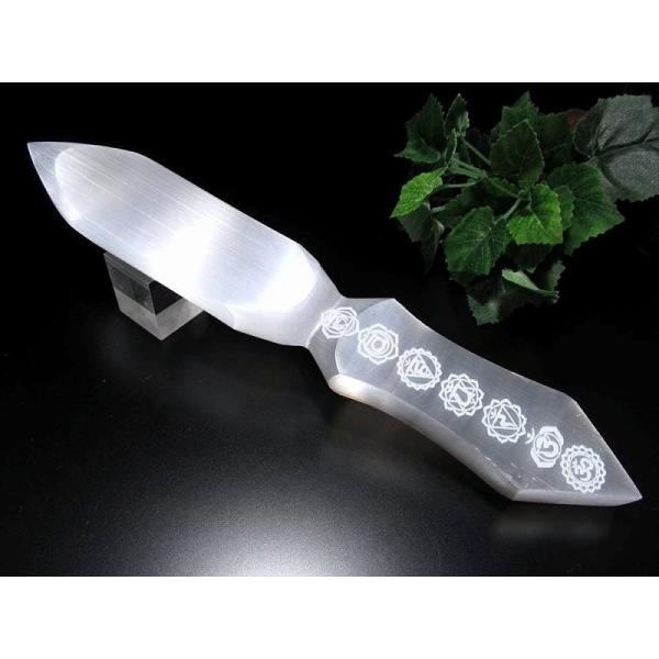 美品キャッツアイセレナイト チャクラシンボル彫刻アセイミー 短剣 長さ約24cm-25cm 1個売り...