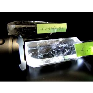 やみつき水晶ポイント 天然水晶ポイント 20g...の詳細画像1