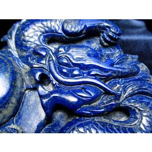 ✳神からのパワー宿る縁起物を‼️糸魚川翡翠ジェダイト　本物の勾玉　機械鑑定鑑別書付 糸魚川翡翠 勾玉 4A級 縦約1.6cm 二ノ型 産地証明書 国産 桐箱 付き