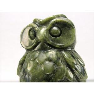 サーペンティン フクロウ彫り 置物 重さ約300...の商品画像