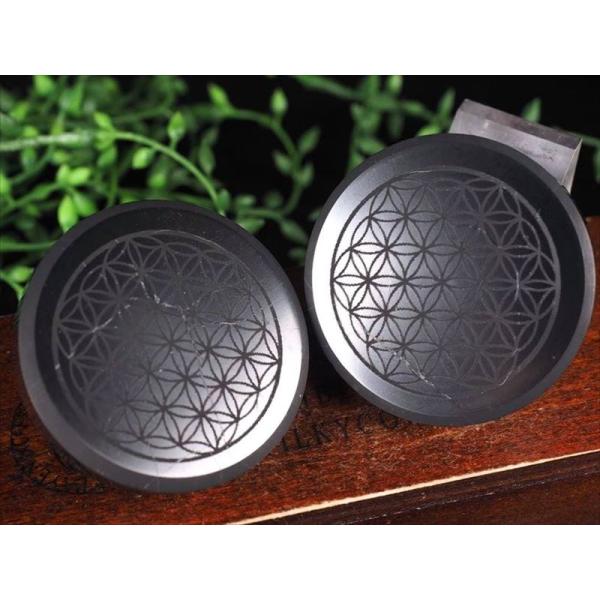 ギャランティーカード付属 Sサイズ シュンガイト シュンガ石 フラワーオブライフプレート 幅約5cm...