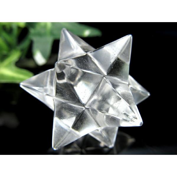 ブラジル・バイーア州産 レムリアン水晶 アステロイド 小星型12面体 重さ25g 贅沢仕様 レムリア...
