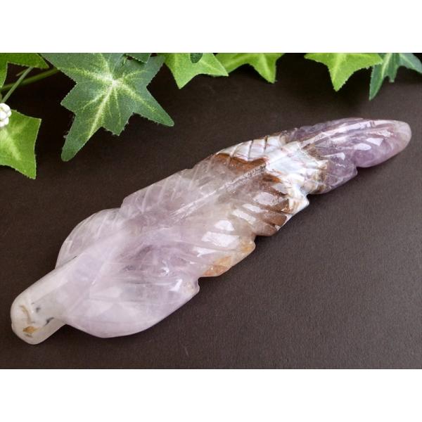 アメジストと瑪瑙共生 アメジスト・瑪瑙 フェザー彫刻 置物 最大幅142mm 重さ130g 紫の神秘...