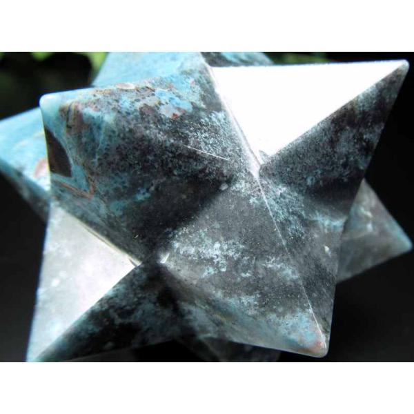 最強形状 スコルザライト(トロレアイト・トロール石) アステロイド(小星型12面体) 置き物 最大幅...