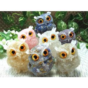 フクロウ型 オルゴナイト 選べる7種類の天然石（天然水晶 ローズクォーツ アメジスト ゴールドルチル シトリン ラピスラズリ） 重さ約90g-100g 1個売り